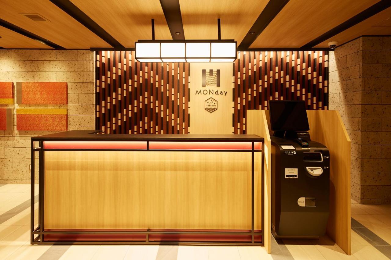 Monday Apart Premium Nihonbashi Tokyo Exterior photo