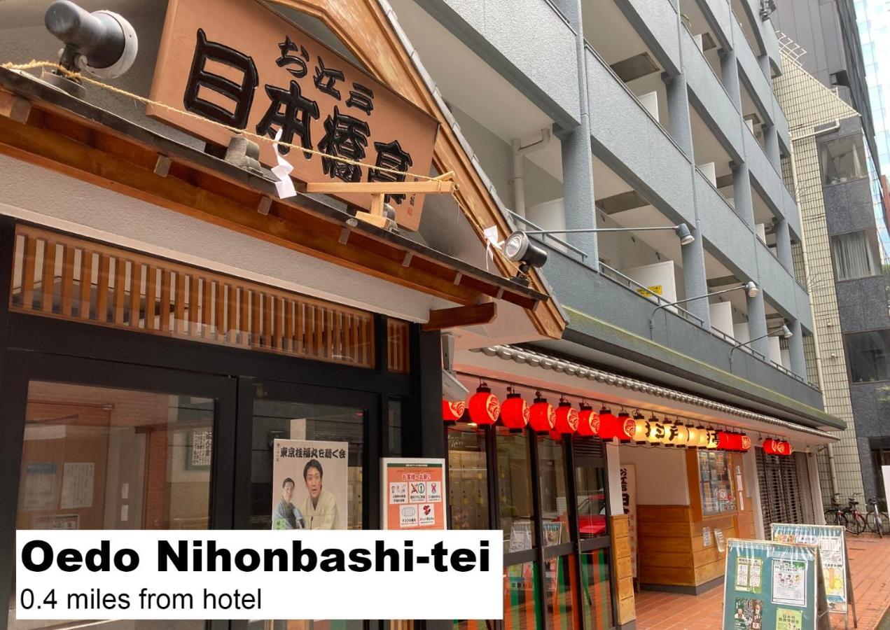 Monday Apart Premium Nihonbashi Tokyo Exterior photo
